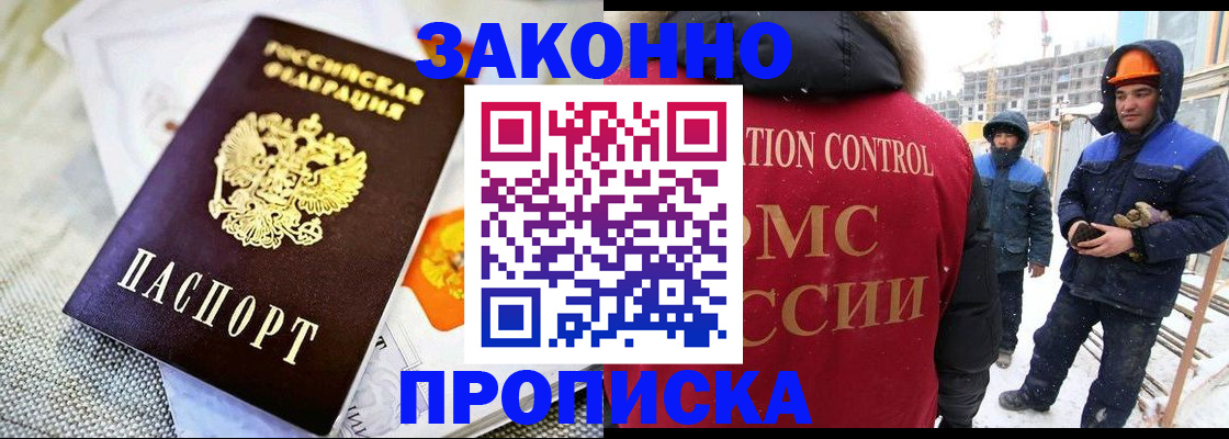 регистрация для дет. сада в Нижней Туре